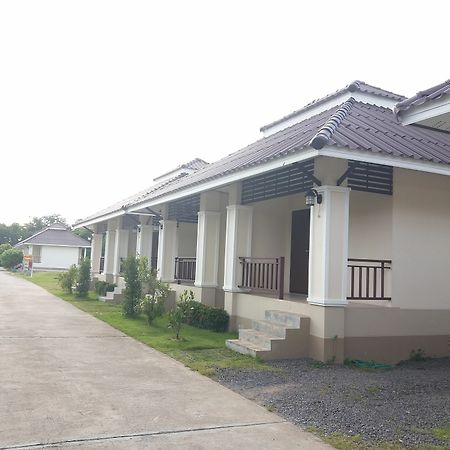 Samsiri Resort Korat Nakhonratchasima Eksteriør billede