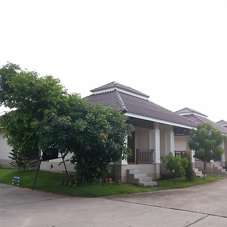 Samsiri Resort Korat Nakhonratchasima Eksteriør billede
